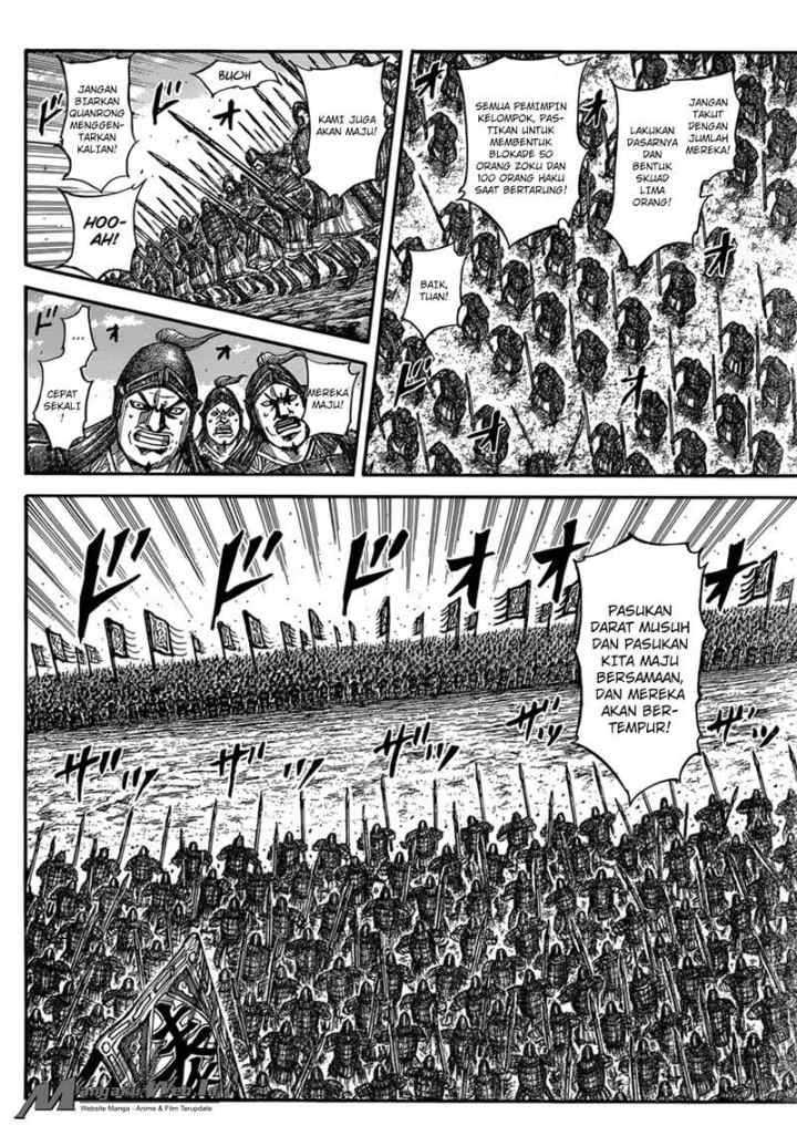 Kingdom chapter 554 halaman 13