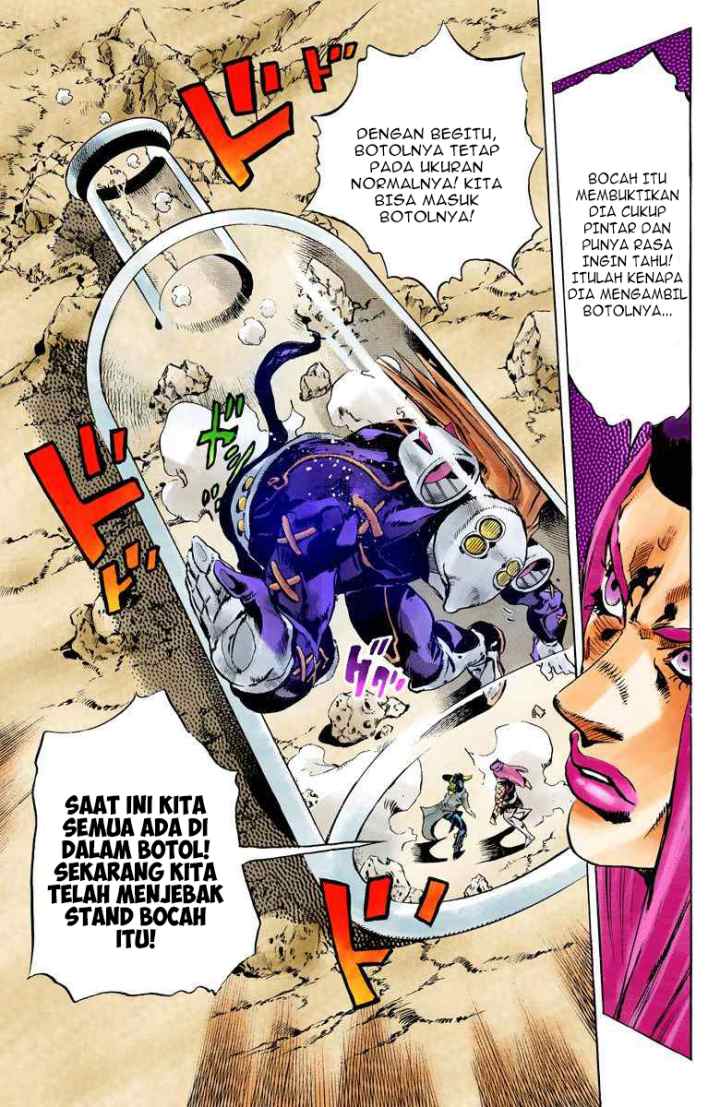 JoJo no Kimyou na Bouken - Stone Ocean chapter 88 halaman 18