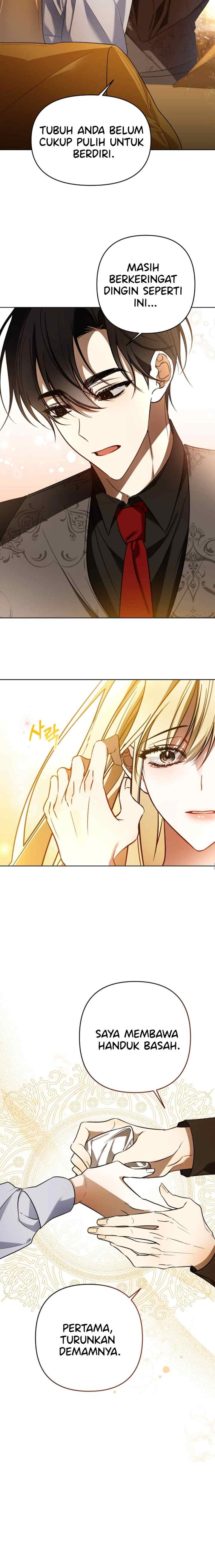 Please Be Obsessed With Me chapter 33 halaman 11