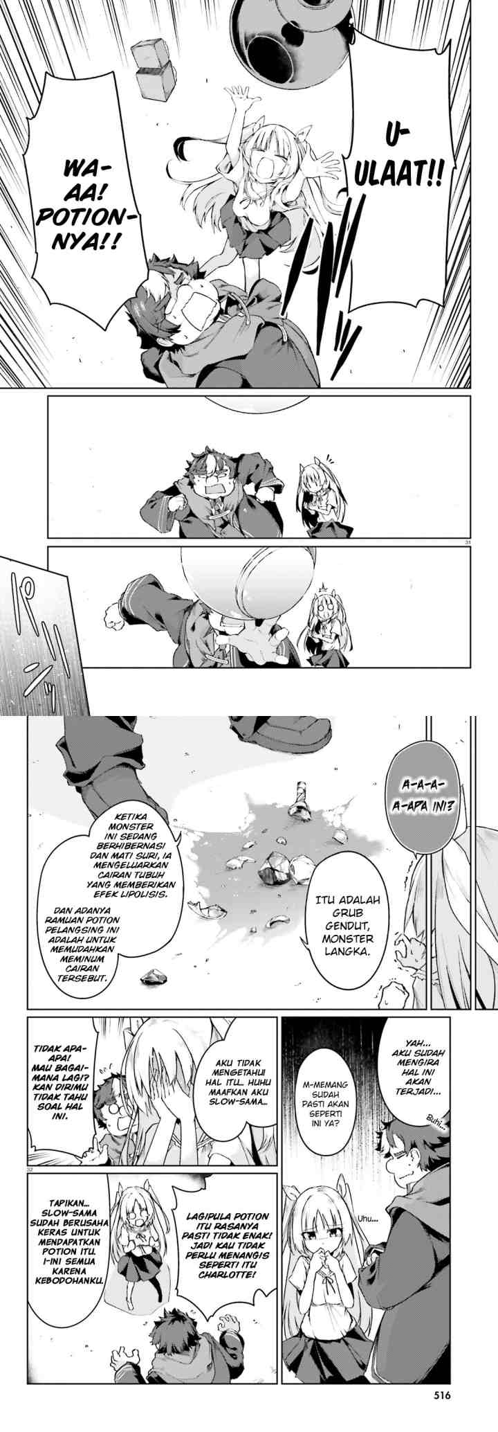 Buta Koushaku ni Tensei shita kara Kondo wa Kimi ni Suki to Iitai chapter 4 halaman 16