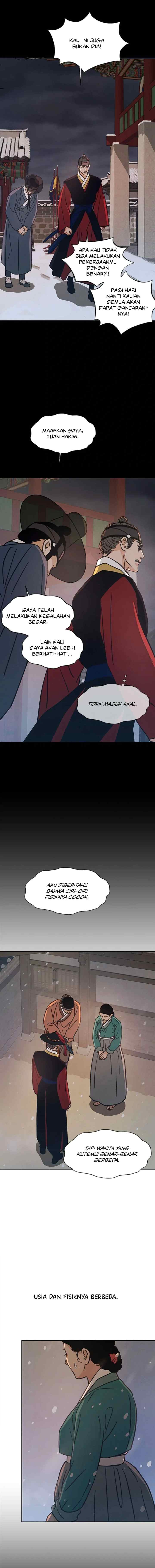 Shade of Plum Blossom chapter 48 halaman 13