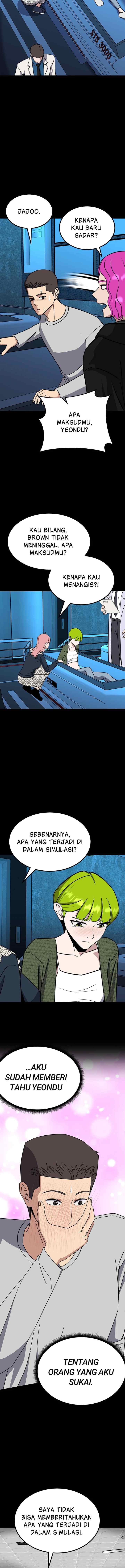 Marriage Sim chapter 46 halaman 17