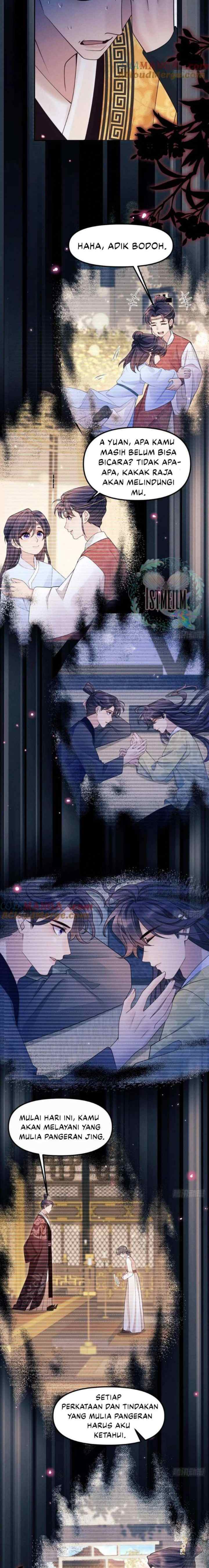 I Suspect the Actor Is Fishing for Me chapter 166 halaman 12