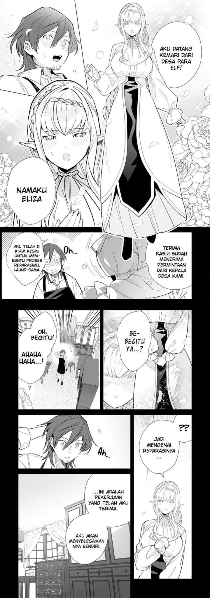 Tsuihousareta Moto Zatsuyou-gakari, Kikakugai no Gijutsu de chapter 5 halaman 14