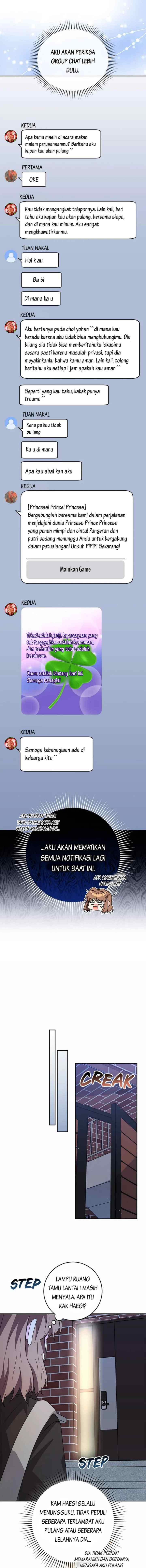 The Protagonist's Younger Sister chapter 43 halaman 12