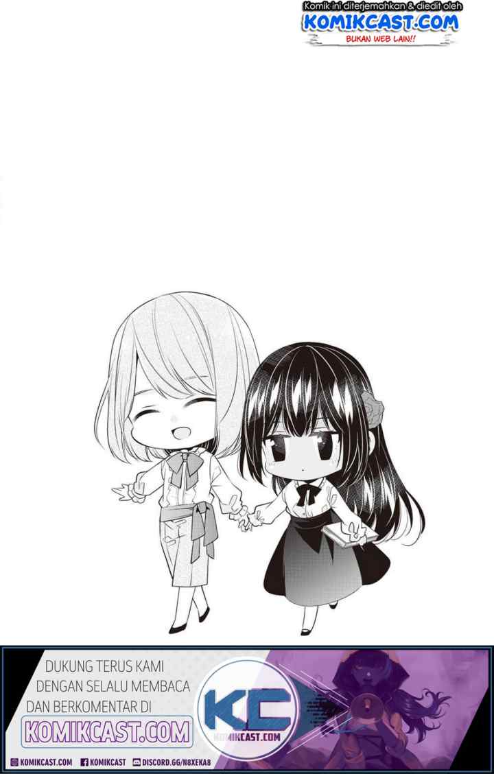 Watashi wa Akuyaku Reijou Nanka Janai~! ! Yami Tsukaidakaratte Kanarazushimo Akuyakuda to Omou na yo! chapter 7.5 halaman 5