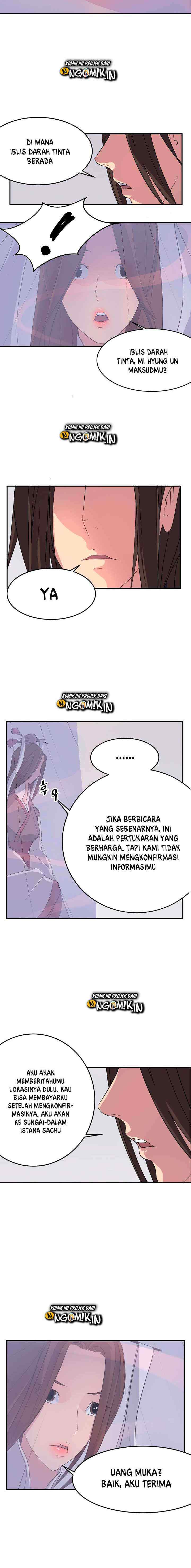 The Invincible Immortal chapter 26 halaman 13