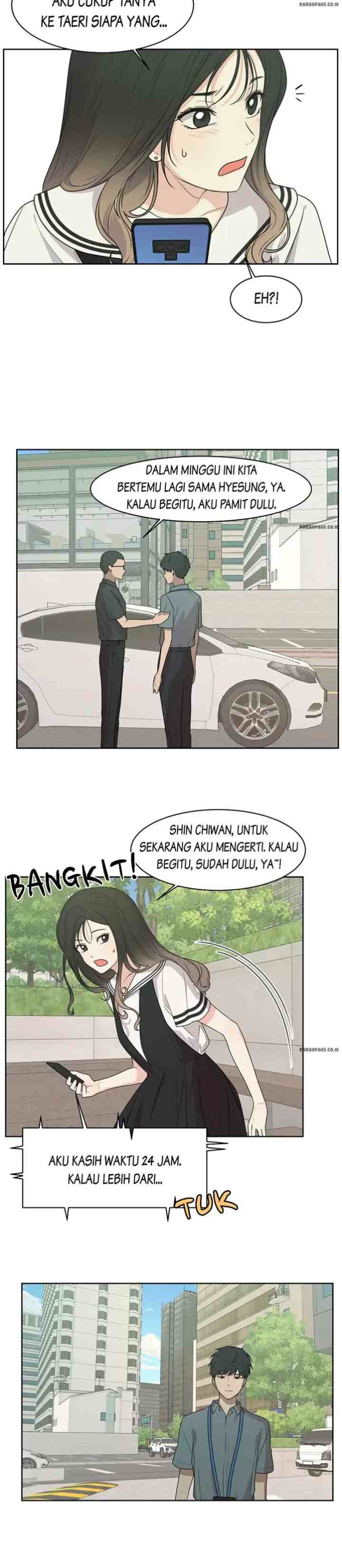 The Omniscient Point of View of an Unrequited Love chapter 68 halaman 7