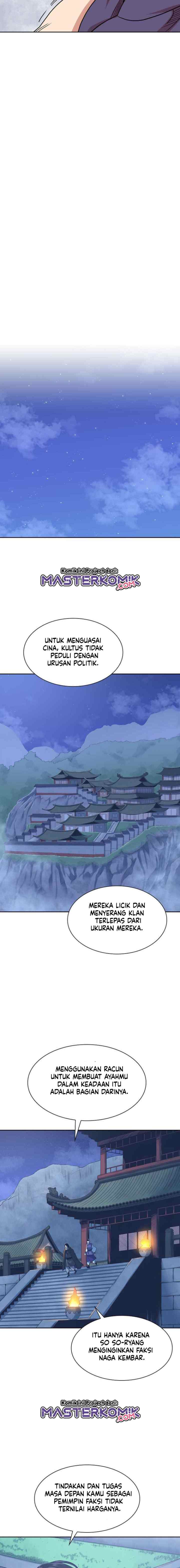 Record of the War God chapter 103 halaman 13