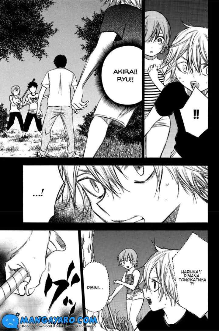 Hone Ga Kusaru Made chapter 80 halaman 6