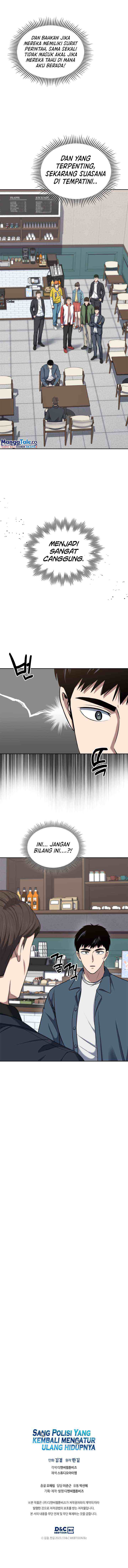 Reset Life of Regression Police chapter 39 halaman 8
