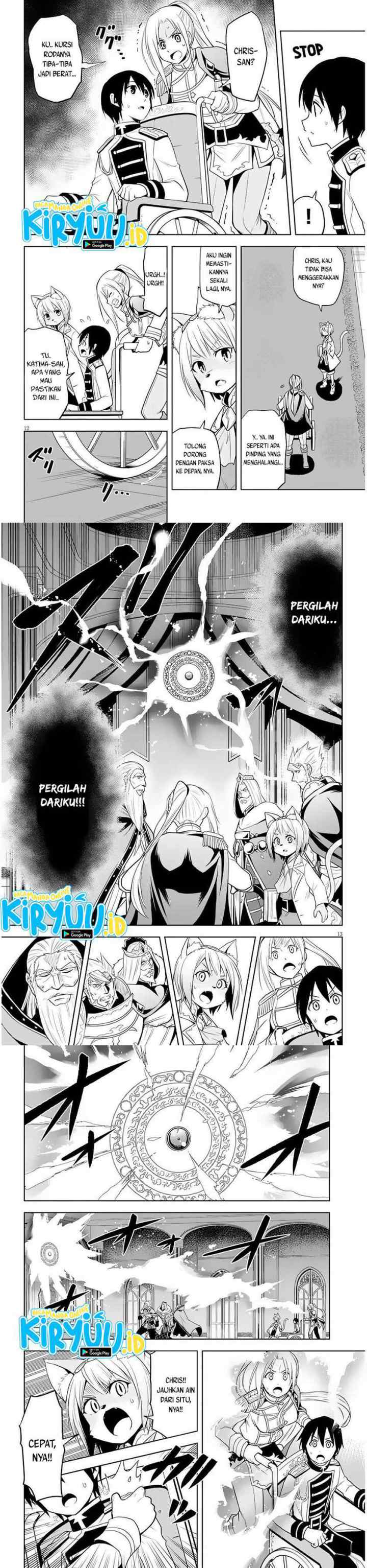Maseki Gurume: Mamono no Chikara o Tabete Ore wa Saikyou! chapter 29 halaman 5