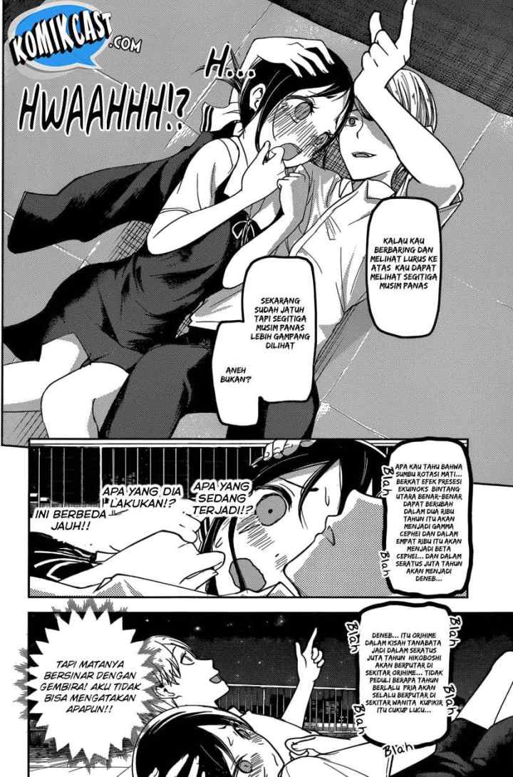 Kaguya-sama wa Kokurasetai: Tensai-tachi no Renai Zunousen chapter 56 halaman 13