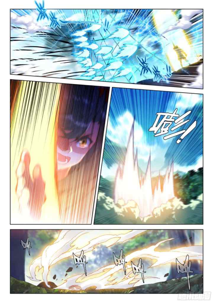 Soul Land 4 chapter 122 halaman 10