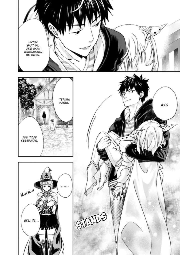 Ore No Ie Ga Maryoku Spot Datta Ken: Sundeiru Dake De Sekai Saikyou chapter 48 halaman 11