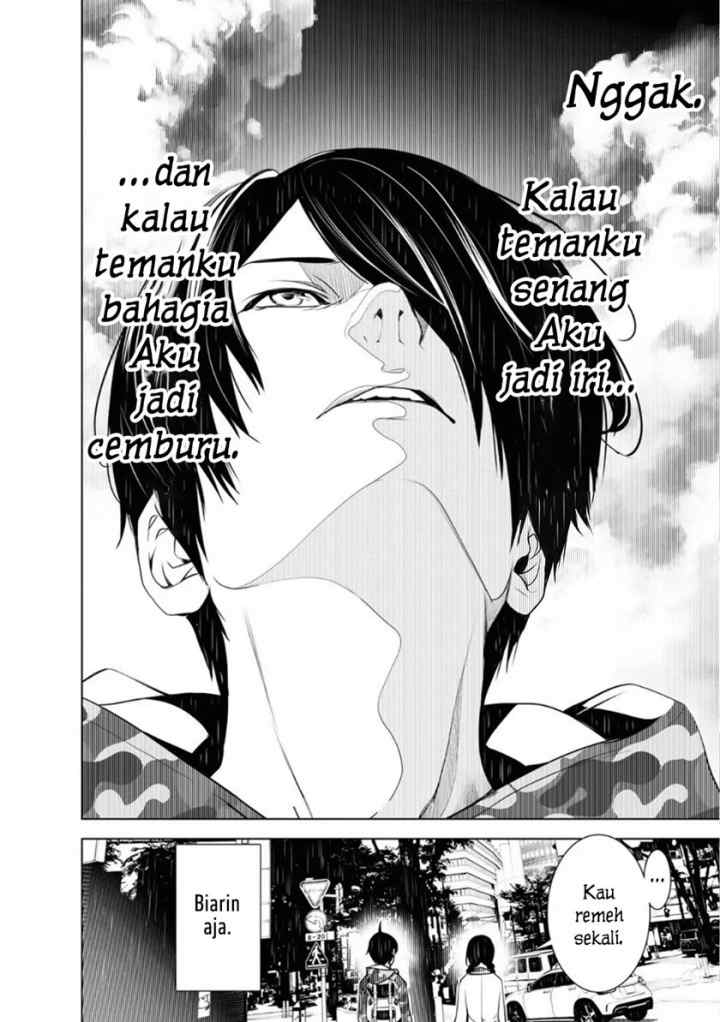 Bakemonogatari chapter 66 halaman 17