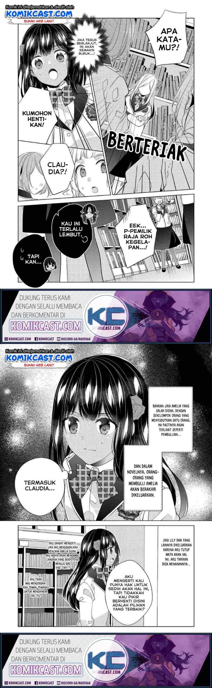 Watashi wa Akuyaku Reijou Nanka Janai~! ! Yami Tsukaidakaratte Kanarazushimo Akuyakuda to Omou na yo! chapter 7 halaman 5