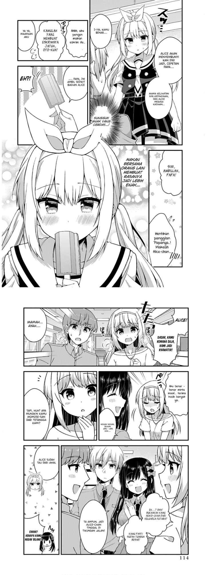 Futaba-san Chi no Kyoudai chapter 35 halaman 8