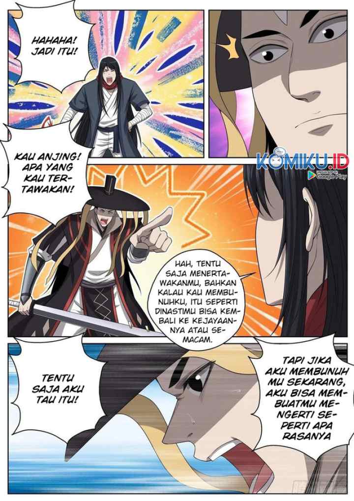 Extreme Mad Emperor System chapter 82 halaman 5