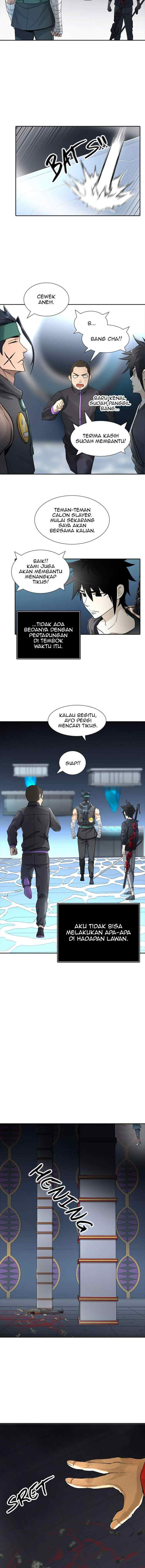 Tower of God chapter 491 halaman 13