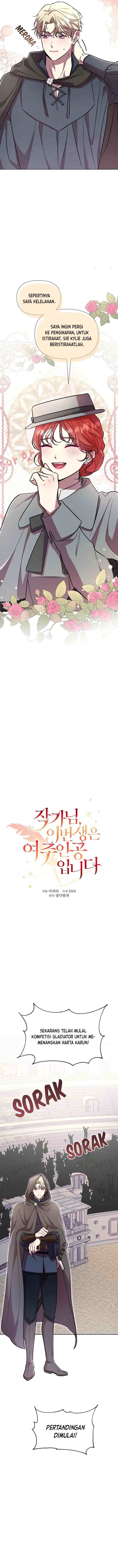 Author, In This Life I'm The Protagonist chapter 20 halaman 5