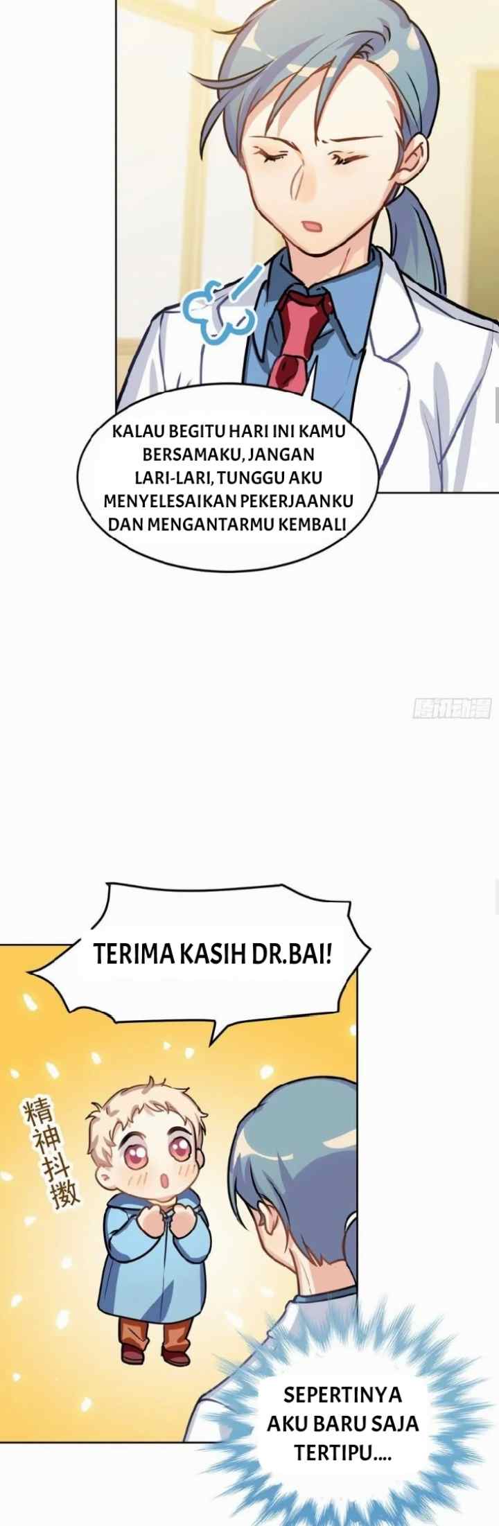 Teacher, The Wolf Is Coming! chapter 70 halaman 12