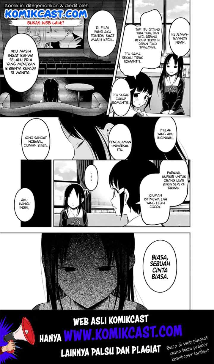 Kaguya-sama wa Kokurasetai: Tensai-tachi no Renai Zunousen chapter 144 halaman 16