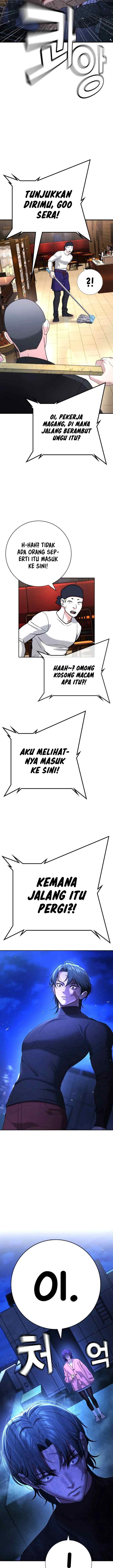 Gu Sera chapter 13 halaman 17