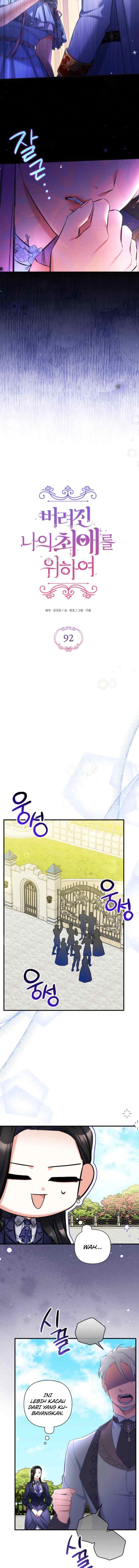 For My Forsaken Love chapter 92 halaman 5