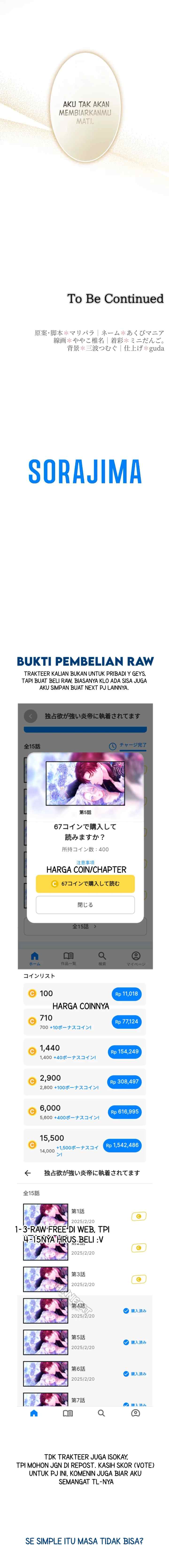 Dokusen Yoku ga Tsuyoi Honou Tei ni Shuuchaku Saretemasu chapter 1 halaman 20