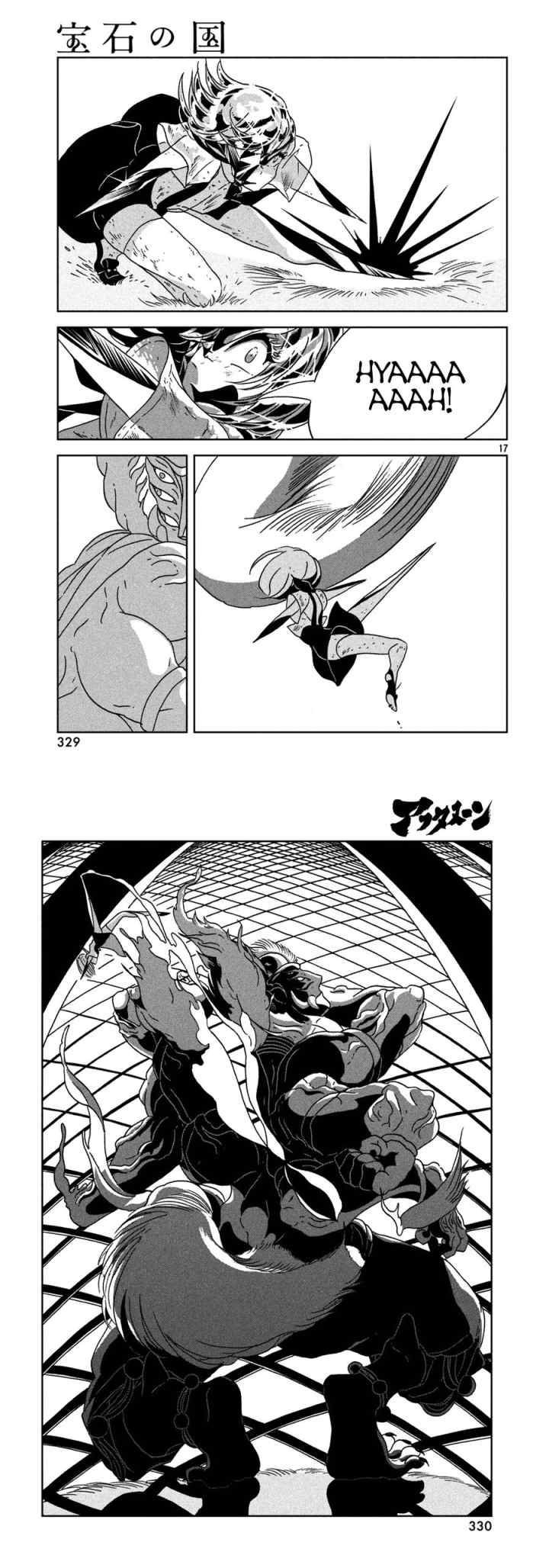 Houseki no Kuni chapter 25 halaman 10