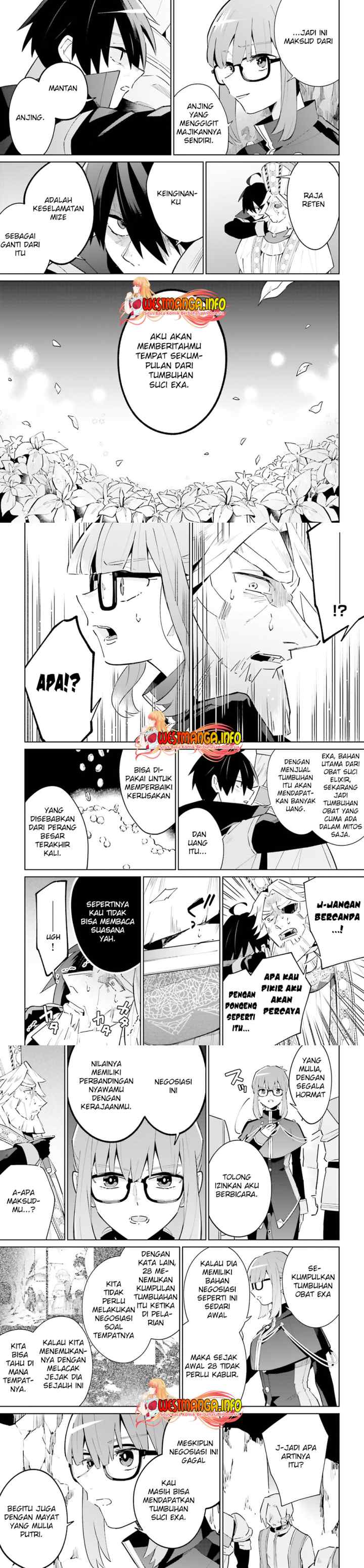 Kage no Eiyuu no Nichijou-tan chapter 21 halaman 11