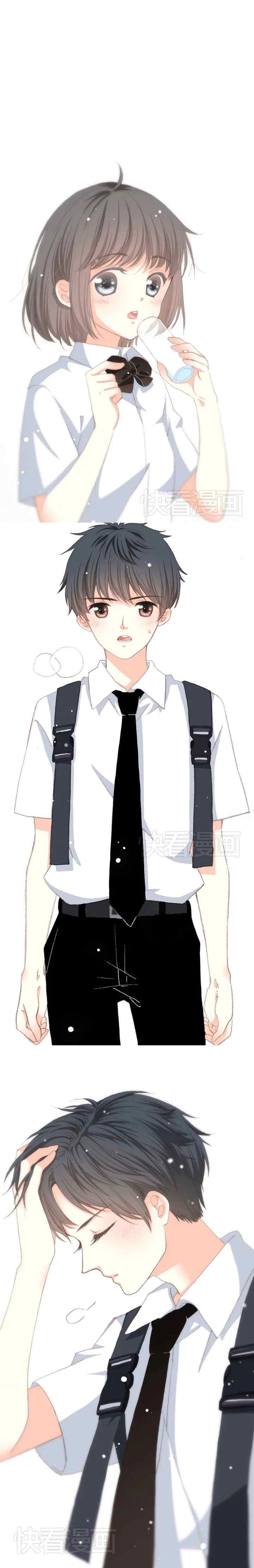Love Never Fails chapter 16 halaman 10