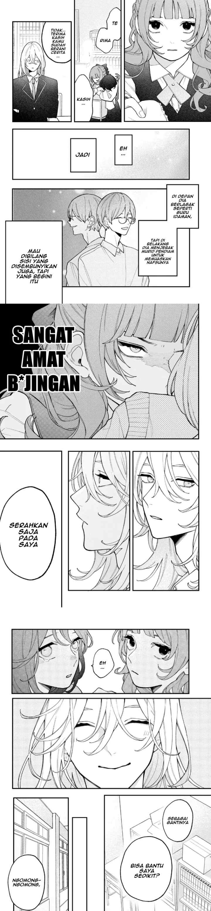 Koiseyo Mayakashi Tenshi-domo chapter 2 halaman 6