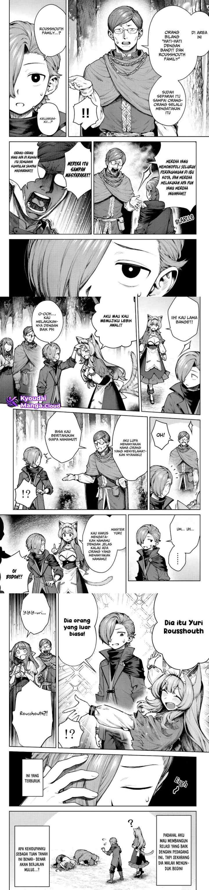 Kuromaku Ikka ni Tensei Shita Kedo Gensaku Mushishite Dokuritsu Suru chapter 4 halaman 16