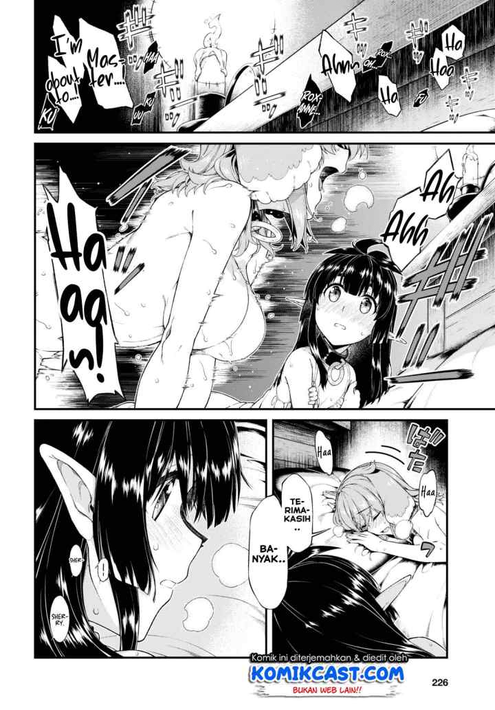 Isekai Meikyuu de Harem wo chapter 43 halaman 16