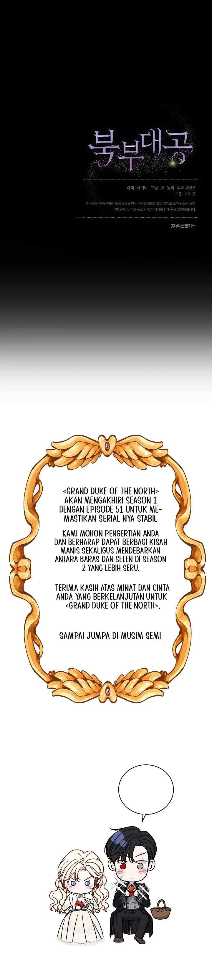 Grand Duke of the North chapter 51 halaman 19