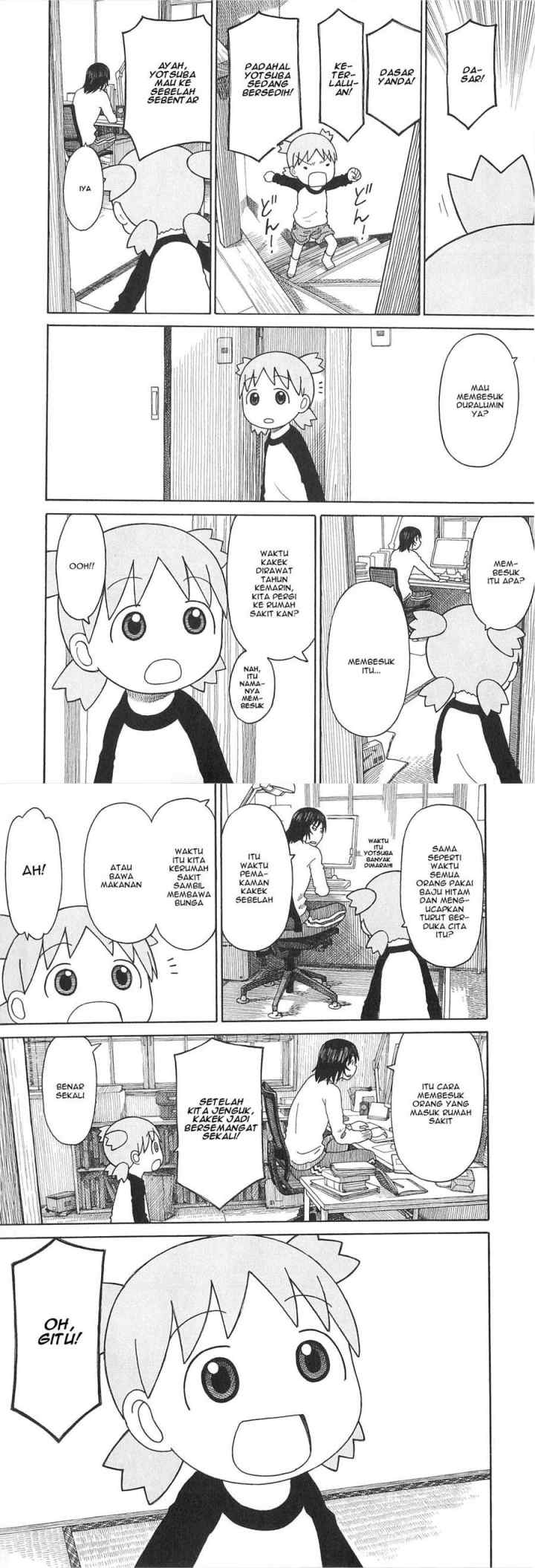Yotsuba to! chapter 76 halaman 13