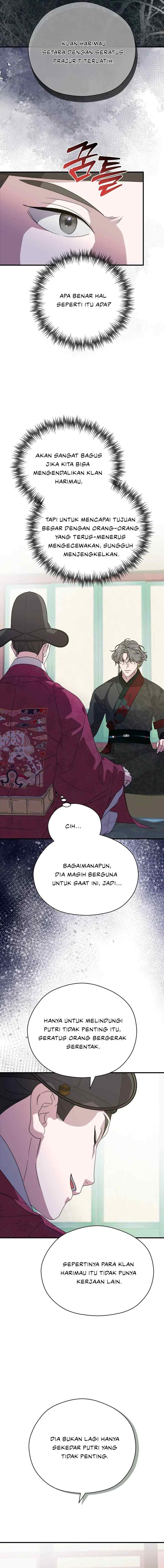 I Want to Eat You chapter 29 halaman 10