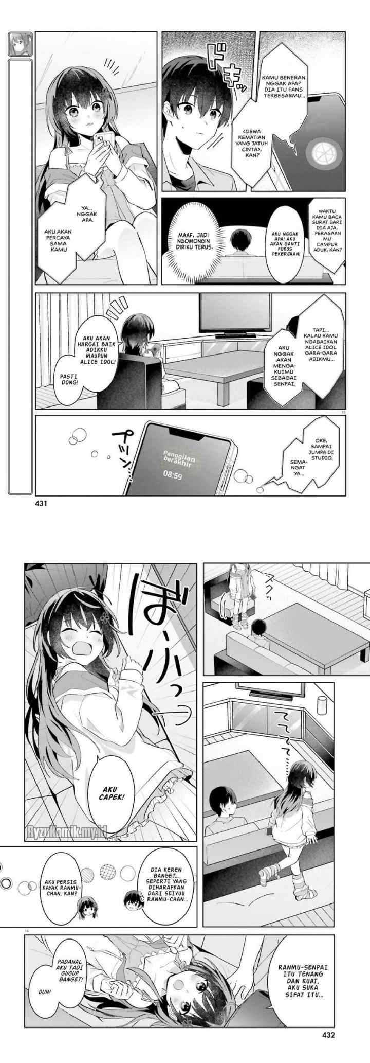 Ore no Iinazuke ni Natta Jimiko, Ie de wa Kawaii Shika Nai! chapter 21 halaman 17