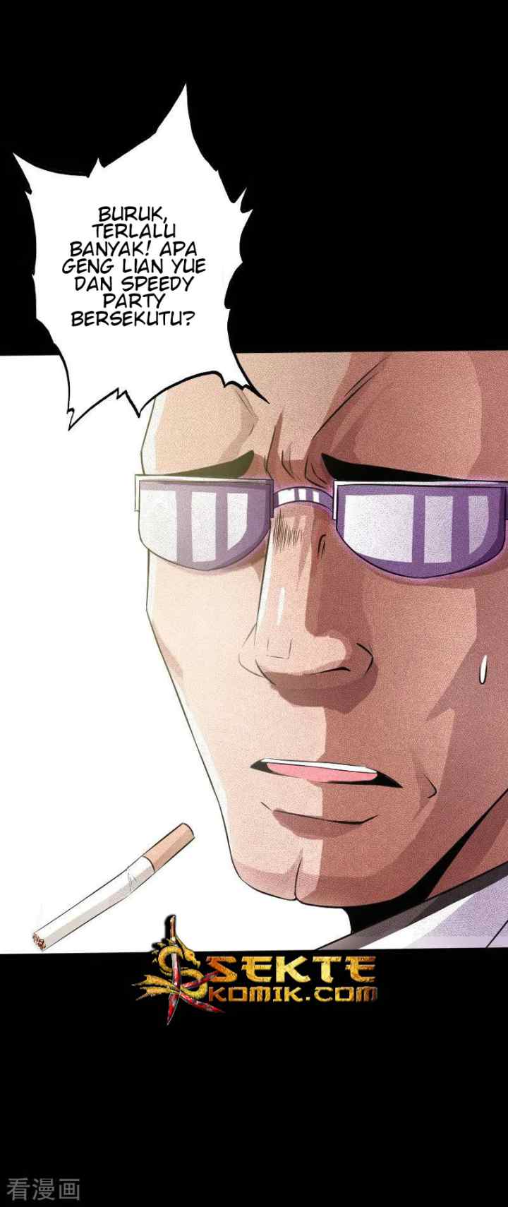 Hopeless chapter 40 halaman 17