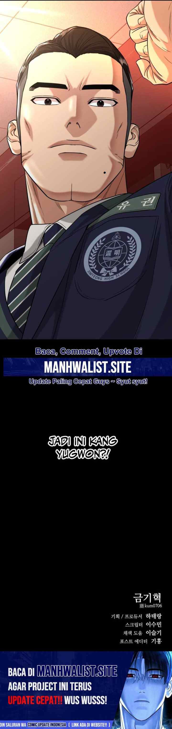 High School Gangsters chapter 17 halaman 20