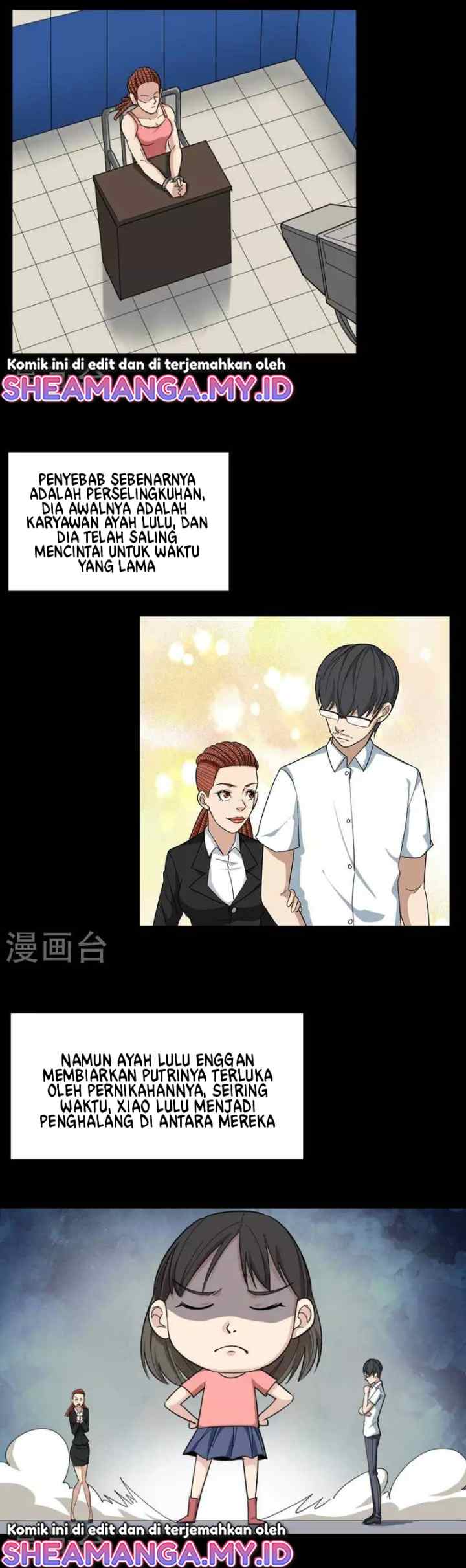 School Flower Master chapter 19 halaman 5