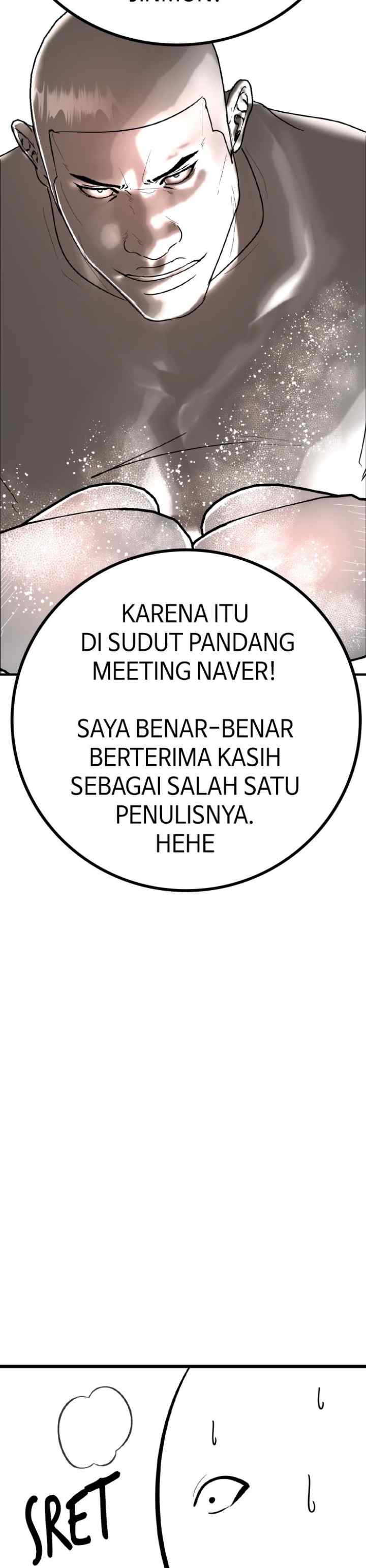 Attention Seeker chapter 122.5 halaman 7