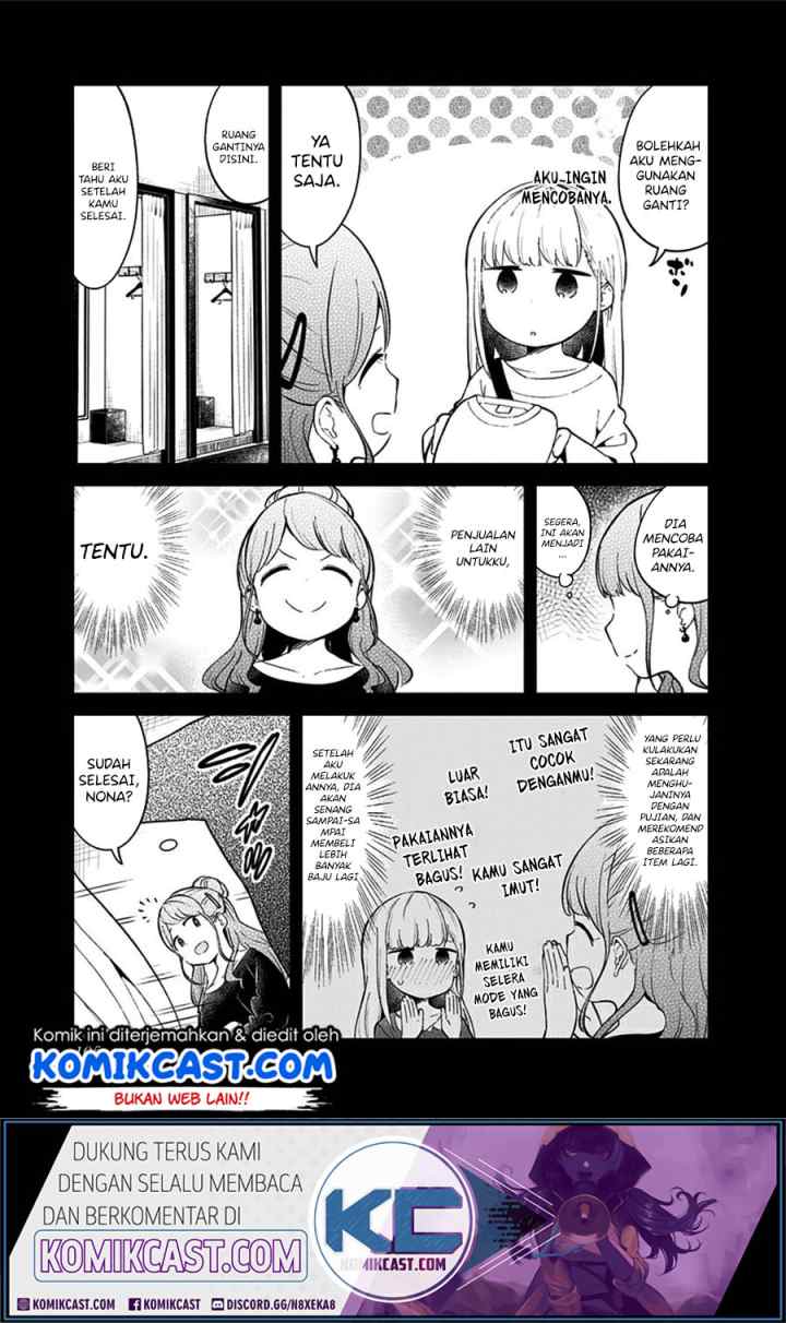 Aharen-san wa Hakarenai chapter 74 halaman 4