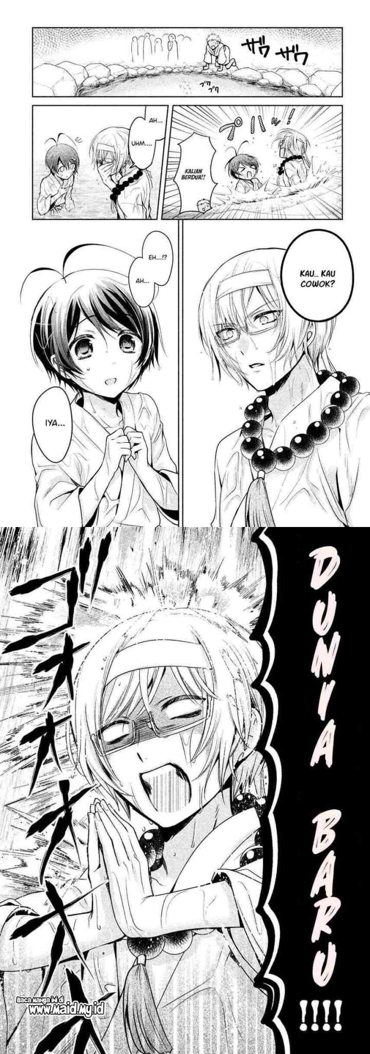 Amachin wa Jishou ♂ chapter 19 halaman 11