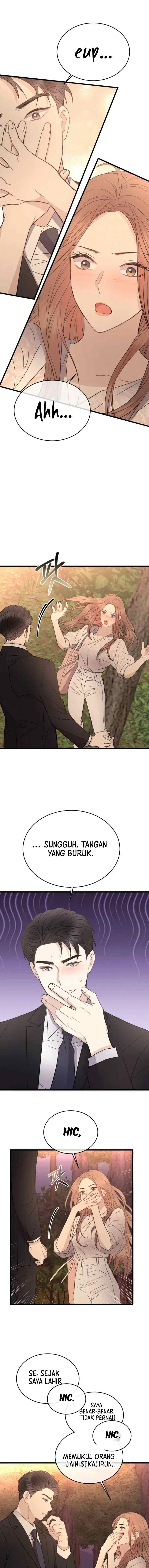 A Night Soaked With You chapter 32 halaman 15
