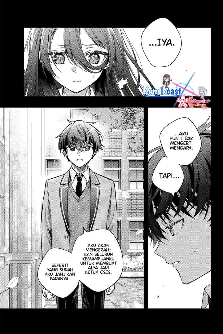 Tokidoki Bosotto Roshiago de Dereru Tonari no Alya-san chapter 44 halaman 6
