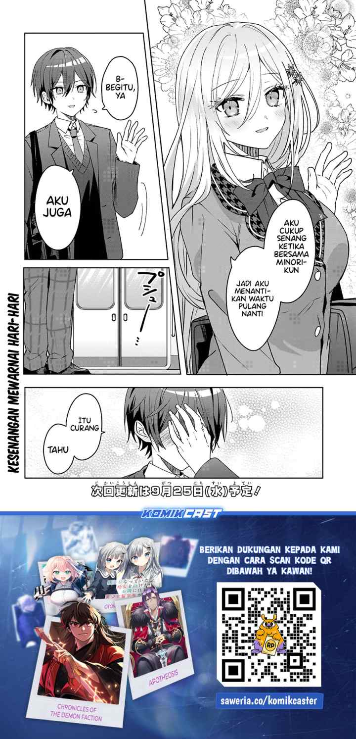 Takou no Hiki wo Tasuketara, Otomodachi kara Hajimeru Koto ni narimashita (After Helping chapter 2.2 halaman 18