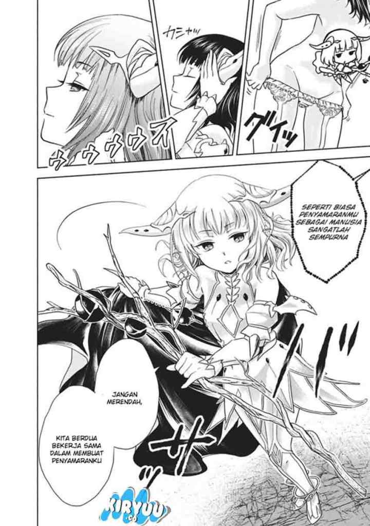 Ore No Ie Ga Maryoku Spot Datta Ken: Sundeiru Dake De Sekai Saikyou chapter 11 halaman 14